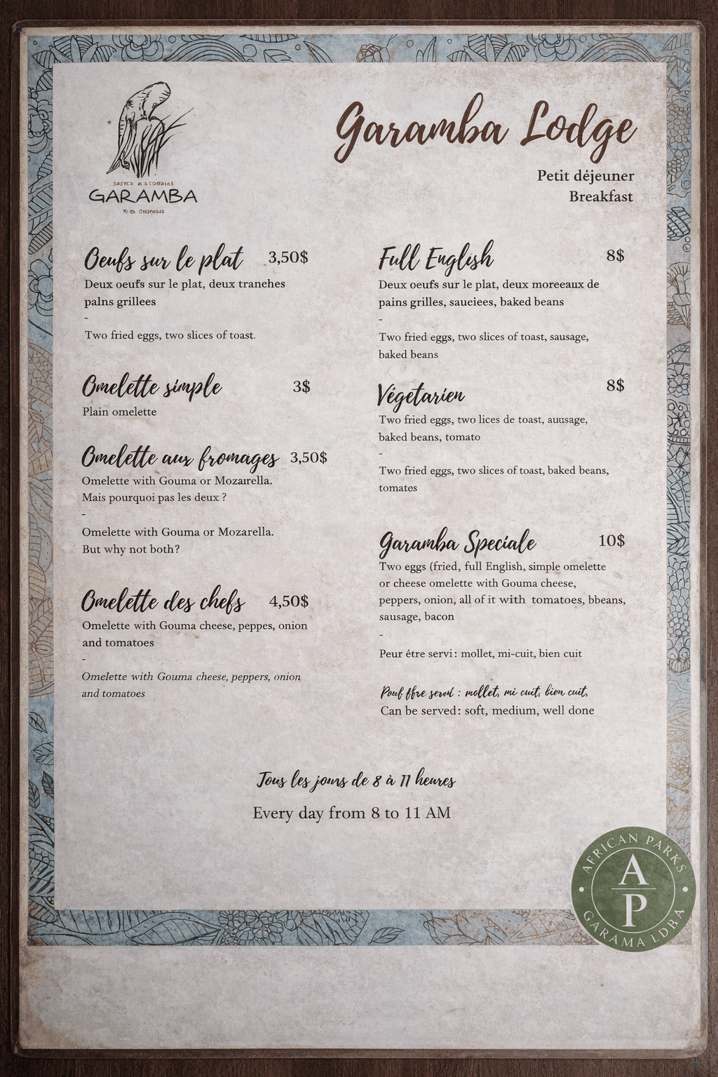 Garamba Lodge breakfast menu