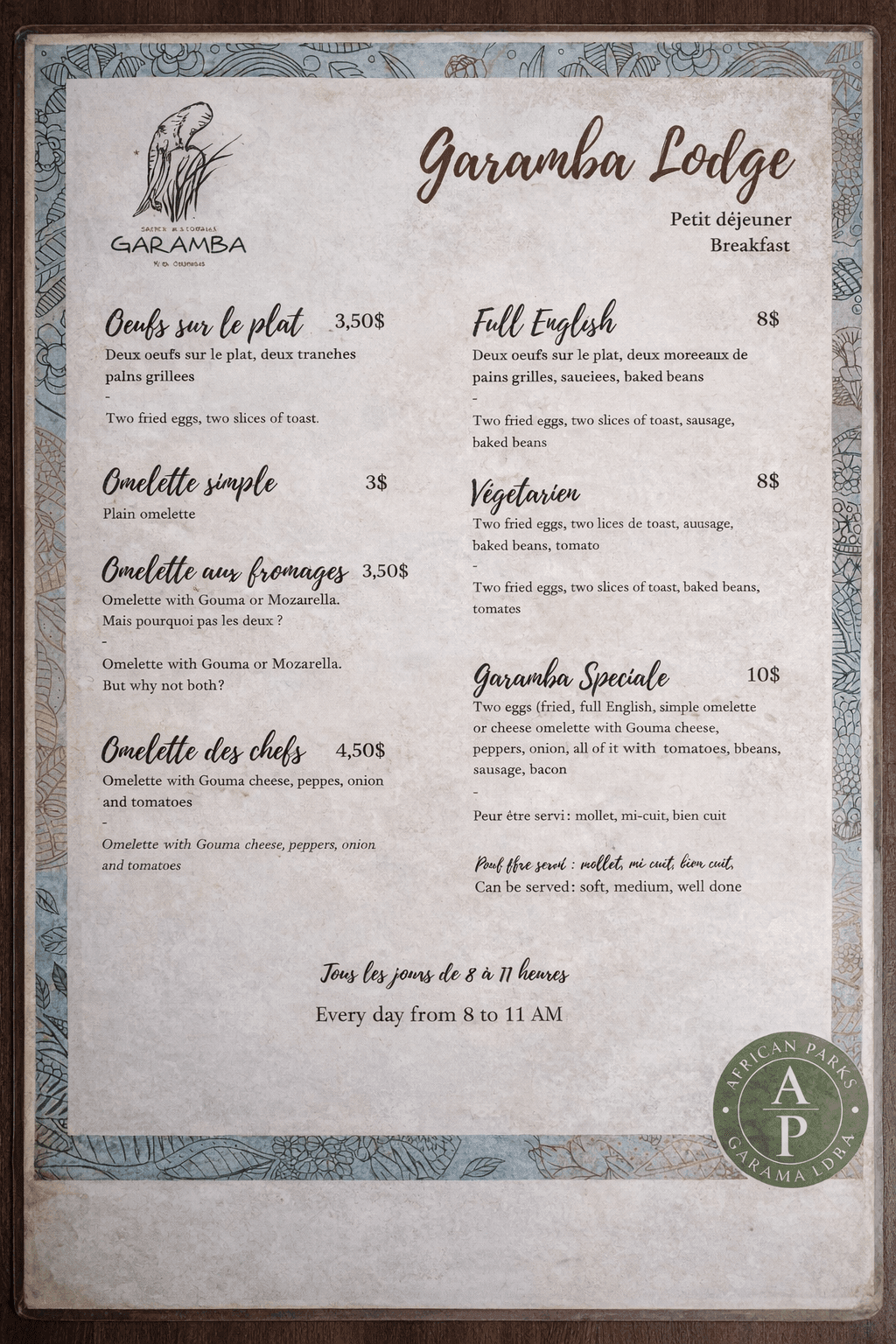 Garamba Lodge breakfast menu featuring local and international dishes