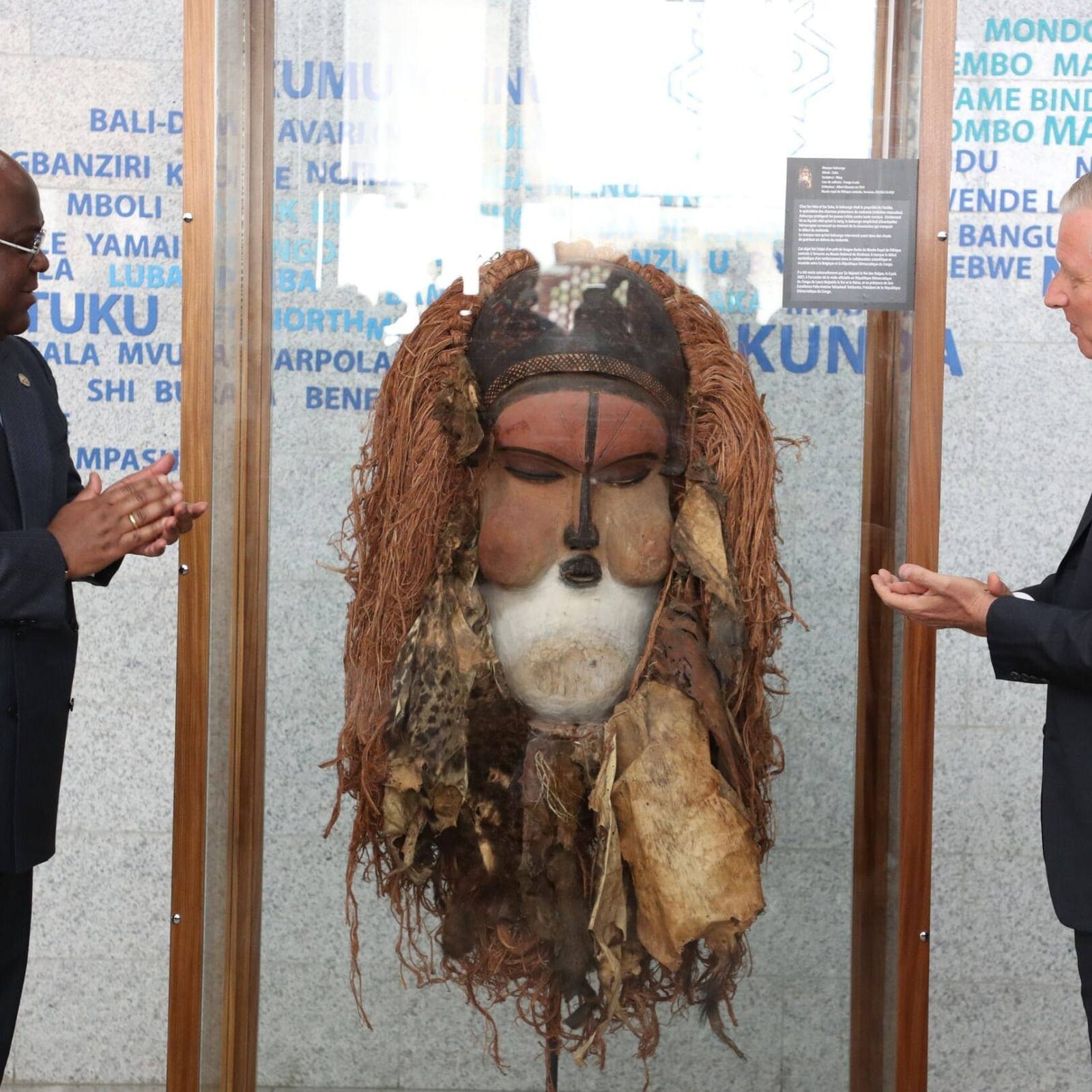 Traditional Congolese ceremonial mask